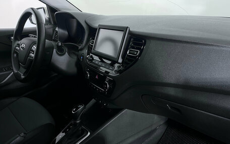 Hyundai Solaris II рестайлинг, 2020 год, 1 677 000 рублей, 9 фотография