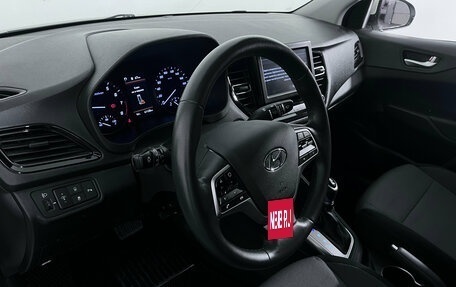 Hyundai Solaris II рестайлинг, 2020 год, 1 677 000 рублей, 12 фотография