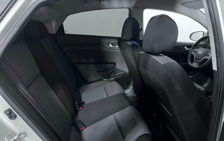 Hyundai Solaris II рестайлинг, 2020 год, 1 677 000 рублей, 17 фотография