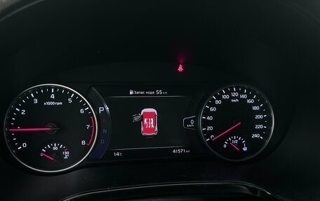 KIA Seltos I, 2021 год, 2 447 000 рублей, 12 фотография