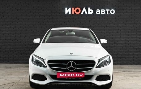 Mercedes-Benz C-Класс, 2017 год, 2 850 000 рублей, 2 фотография