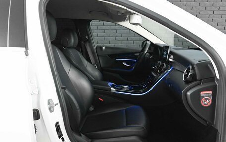 Mercedes-Benz C-Класс, 2017 год, 2 850 000 рублей, 13 фотография