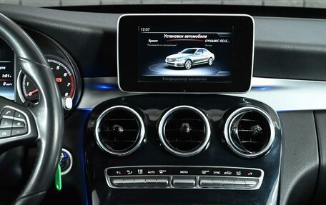 Mercedes-Benz C-Класс, 2017 год, 2 850 000 рублей, 14 фотография