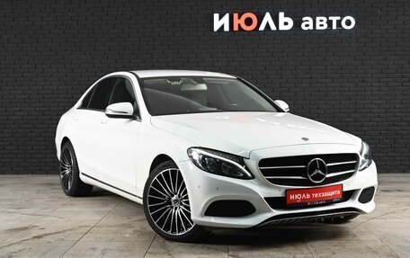 Mercedes-Benz C-Класс, 2017 год, 2 850 000 рублей, 3 фотография