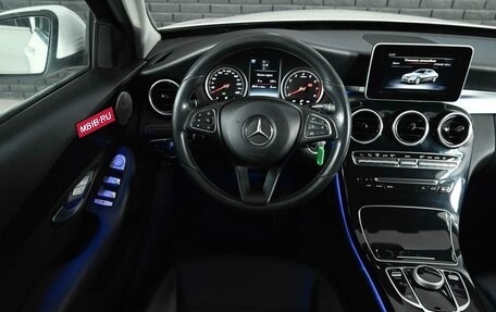 Mercedes-Benz C-Класс, 2017 год, 2 850 000 рублей, 12 фотография