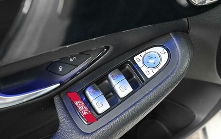 Mercedes-Benz C-Класс, 2017 год, 2 850 000 рублей, 16 фотография