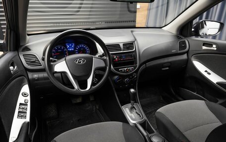 Hyundai Solaris II рестайлинг, 2012 год, 960 000 рублей, 8 фотография