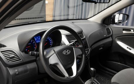 Hyundai Solaris II рестайлинг, 2012 год, 960 000 рублей, 10 фотография