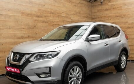 Nissan X-Trail, 2019 год, 2 390 000 рублей, 1 фотография