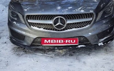 Mercedes-Benz CLA, 2014 год, 1 440 000 рублей, 1 фотография