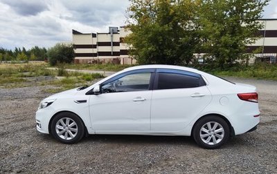 KIA Rio III рестайлинг, 2016 год, 956 000 рублей, 1 фотография