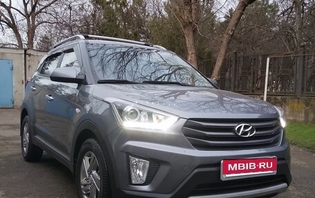 Hyundai Creta I рестайлинг, 2018 год, 1 950 000 рублей, 1 фотография
