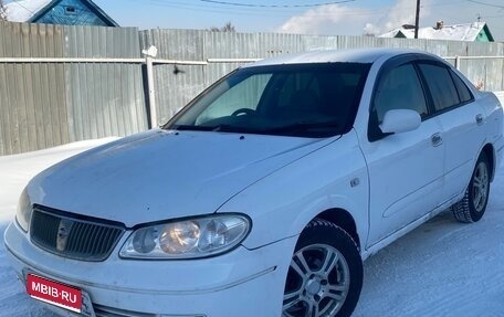 Nissan Bluebird Sylphy II, 2004 год, 155 000 рублей, 1 фотография