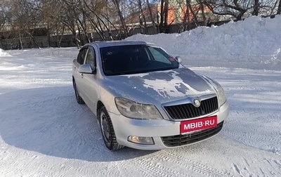 Skoda Octavia, 2010 год, 580 999 рублей, 1 фотография