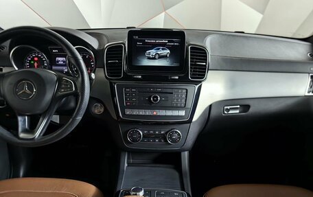 Mercedes-Benz GLE Coupe, 2016 год, 4 950 000 рублей, 15 фотография