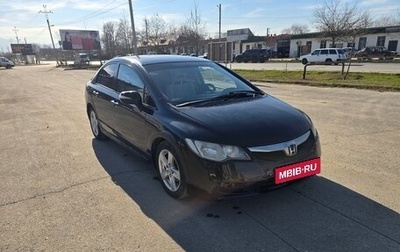 Honda Civic VIII, 2008 год, 490 000 рублей, 1 фотография