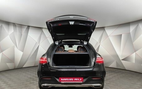 Mercedes-Benz GLE Coupe, 2016 год, 4 950 000 рублей, 12 фотография