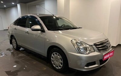 Nissan Almera, 2018 год, 737 000 рублей, 1 фотография