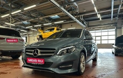 Mercedes-Benz B-Класс, 2014 год, 1 730 000 рублей, 1 фотография