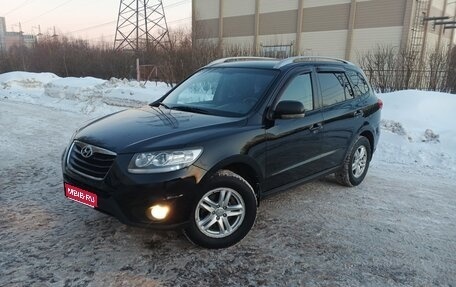 Hyundai Santa Fe III рестайлинг, 2010 год, 980 000 рублей, 1 фотография