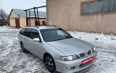 Nissan Primera II рестайлинг, 2000 год, 380 000 рублей, 1 фотография