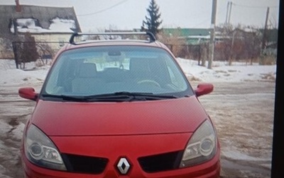 Renault Scenic III, 2009 год, 640 000 рублей, 1 фотография