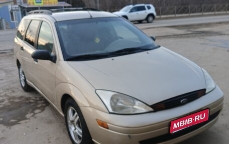 Ford Focus IV, 2001 год, 420 000 рублей, 1 фотография
