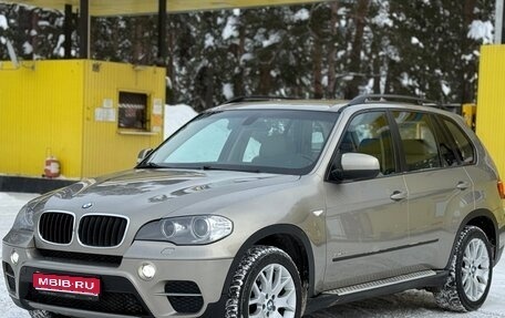 BMW X5, 2012 год, 1 750 000 рублей, 1 фотография