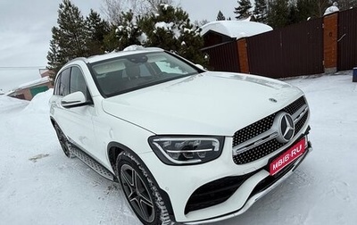 Mercedes-Benz GLC, 2021 год, 5 500 000 рублей, 1 фотография