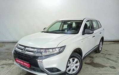 Mitsubishi Outlander III рестайлинг 3, 2018 год, 1 615 000 рублей, 1 фотография