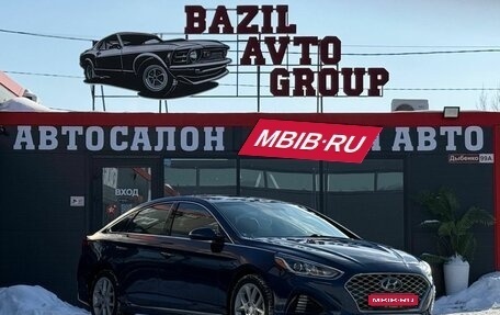 Hyundai Sonata VII, 2017 год, 1 610 000 рублей, 1 фотография