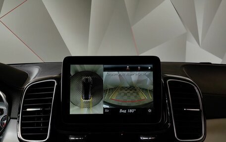 Mercedes-Benz GLE Coupe, 2016 год, 4 950 000 рублей, 21 фотография