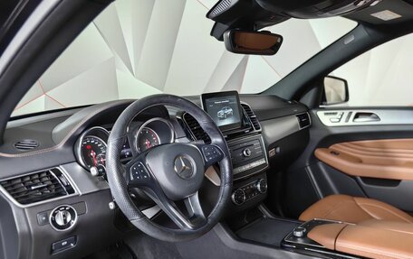 Mercedes-Benz GLE Coupe, 2016 год, 4 950 000 рублей, 19 фотография