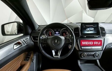 Mercedes-Benz GLE Coupe, 2016 год, 4 950 000 рублей, 20 фотография