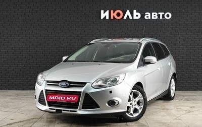 Ford Focus III, 2012 год, 850 000 рублей, 1 фотография