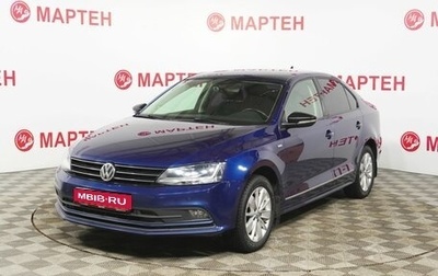 Volkswagen Jetta VI, 2017 год, 1 297 000 рублей, 1 фотография