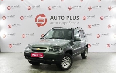 Chevrolet Niva I рестайлинг, 2018 год, 795 000 рублей, 1 фотография