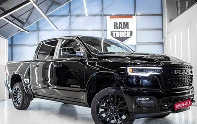 Rambler 1500, 2024 год, 9 821 940 рублей, 1 фотография