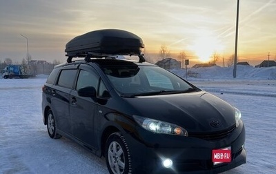 Toyota Wish II, 2010 год, 1 365 000 рублей, 1 фотография