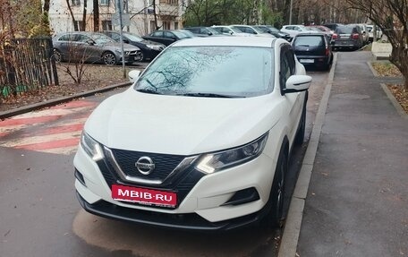 Nissan Qashqai, 2020 год, 2 100 000 рублей, 1 фотография