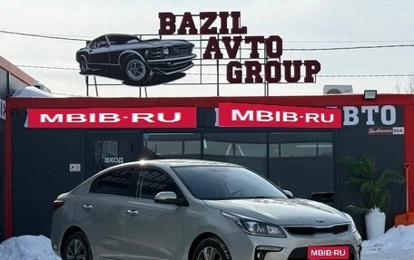 KIA Rio IV, 2019 год, 1 650 000 рублей, 1 фотография