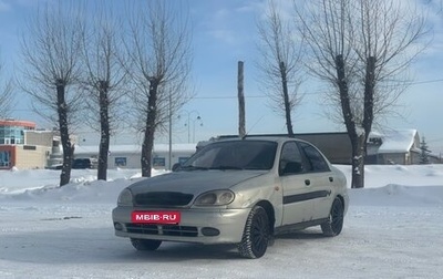 ЗАЗ Chance, 2010 год, 85 000 рублей, 1 фотография