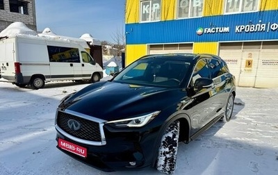Infiniti QX50 II, 2018 год, 3 000 000 рублей, 1 фотография