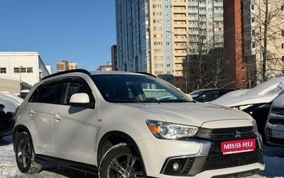Mitsubishi ASX I рестайлинг, 2017 год, 1 699 000 рублей, 1 фотография