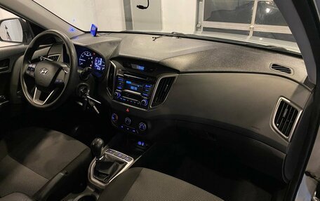 Hyundai Creta I рестайлинг, 2018 год, 1 737 000 рублей, 12 фотография