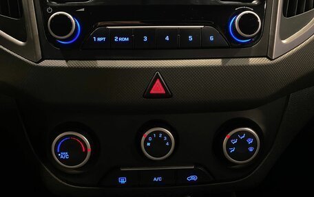 Hyundai Creta I рестайлинг, 2018 год, 1 737 000 рублей, 15 фотография