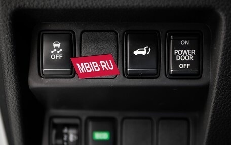 Nissan X-Trail, 2019 год, 2 390 000 рублей, 16 фотография