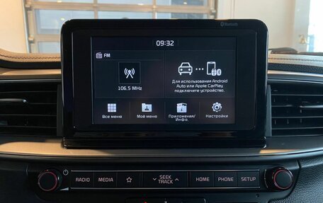 KIA cee'd III, 2019 год, 1 762 000 рублей, 14 фотография