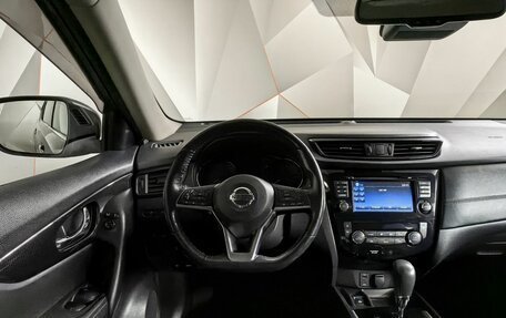 Nissan X-Trail, 2018 год, 2 699 000 рублей, 19 фотография