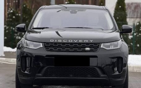 Land Rover Discovery IV, 2020 год, 3 700 000 рублей, 4 фотография